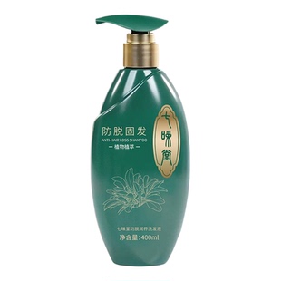 抖音爆款故事洗发水防脱固发洗发露温和养发顺发控油蓬松洗发露树