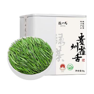 陈一凡茶叶雀舌绿茶2024新茶明前特级贵州湄潭春茶嫩芽罐装罐装