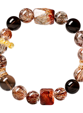 天然水晶手链茶晶黑超七多宝手链