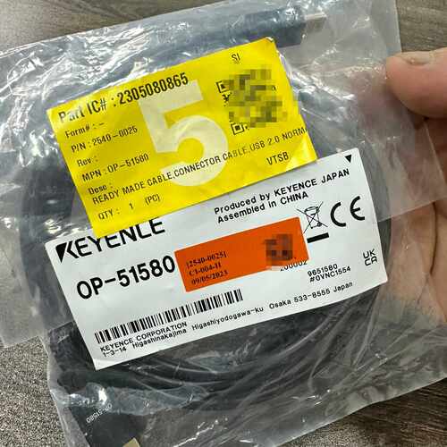 议价 Op-51580 Br New Original Only  Item Left In The Project