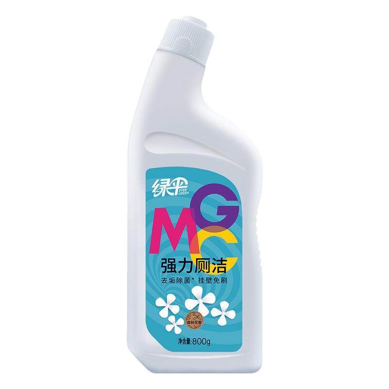 绿伞 强力洁厕液  洗厕所 马桶清洁剂 清洗除垢液800g2瓶 包邮