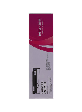 针式打印机FP575KFP690K色带架