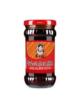 官方旗舰店干煸肉丝辣椒