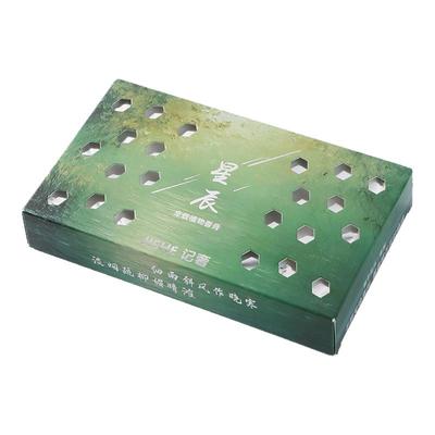 持久淡香氛车内除异味除臭香薰