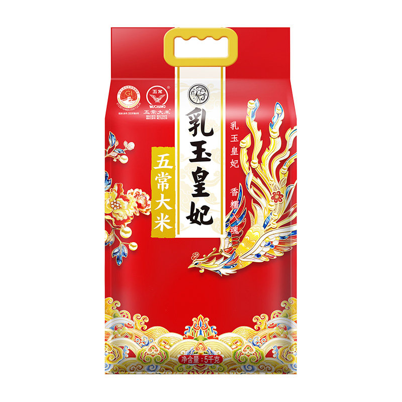 金龙鱼乳玉皇妃五常大米