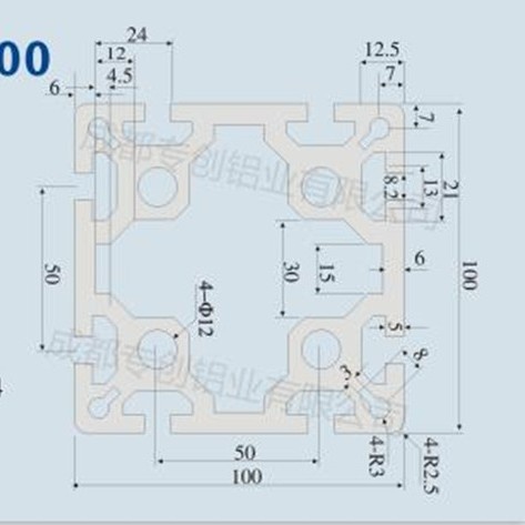 工业铝型材100100GA 流水线铝合金型材 支架工作台输送线铝型