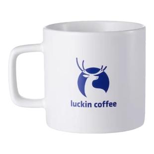 瑞幸保温杯马克杯经典款亮光白陶瓷杯创意潮流情侣杯茶杯咖啡杯