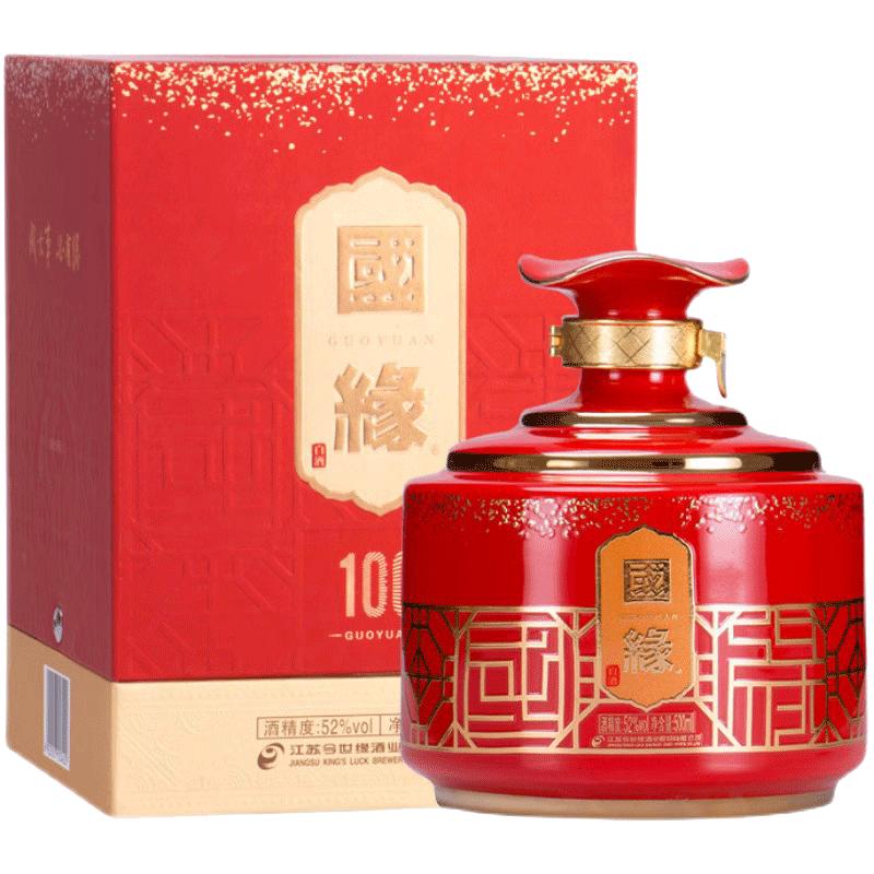 今世缘500ml52度送礼白酒