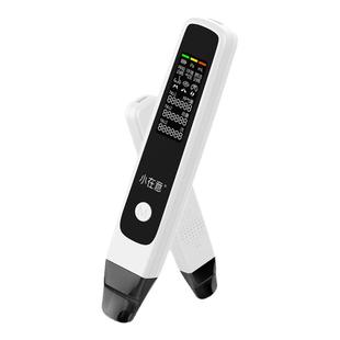 小在意成人智能呼吸训练器锻炼心肺功能肺活量测试仪