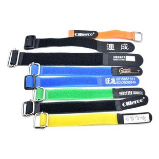 铁日字扣魔术贴灯光音响扎带舞台演出线材绑线带理线带扎线束线带