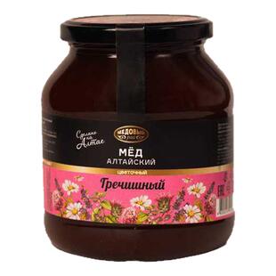 Megre鸣响雪松荞麦花蜂蜜俄罗斯进口的野生蜂蜜搭配花茶