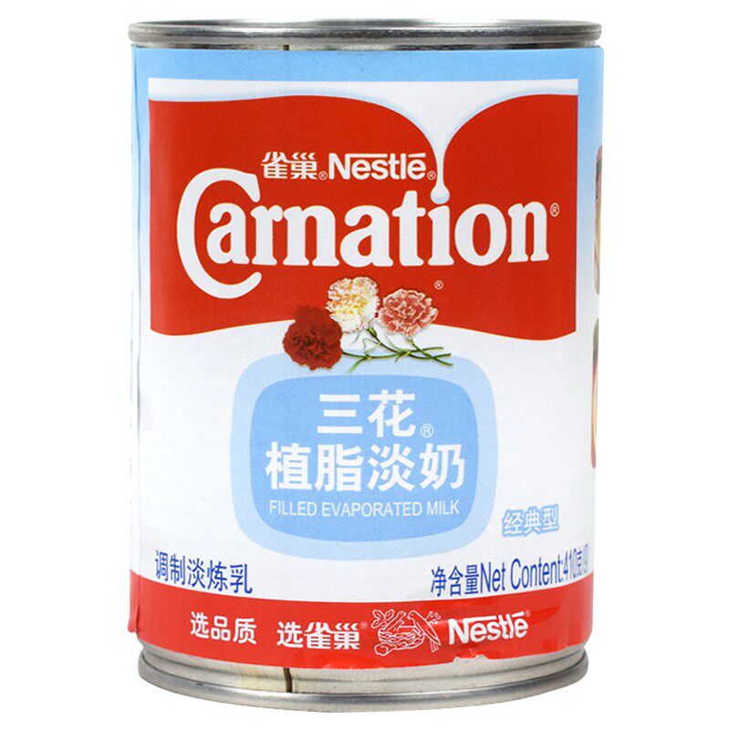雀巢三花植脂淡奶奶茶烘焙原料