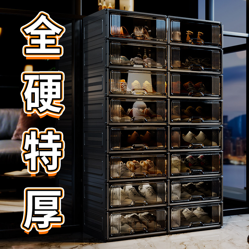 透明鞋盒收纳盒家用门口多层鞋柜收纳柜一体靠墙入户门塑料鞋架子