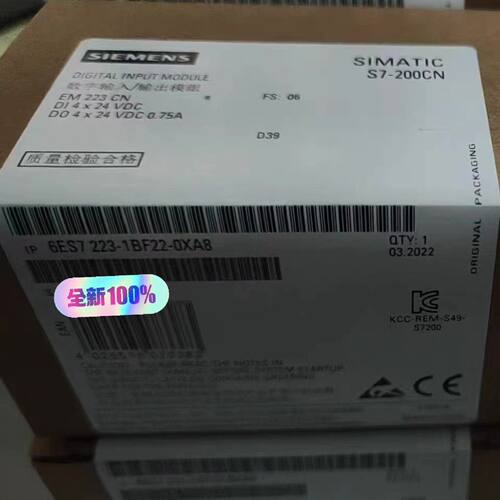 6ES7223-1BF22-0XA8