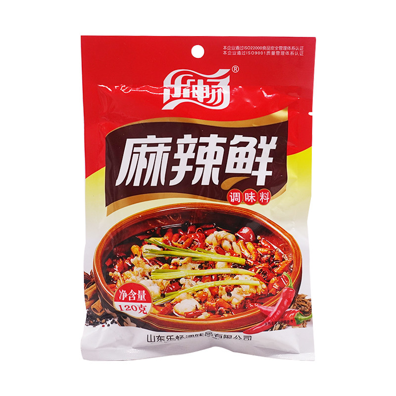 乐畅麻辣鲜120g*3袋炒菜烧烤凉拌