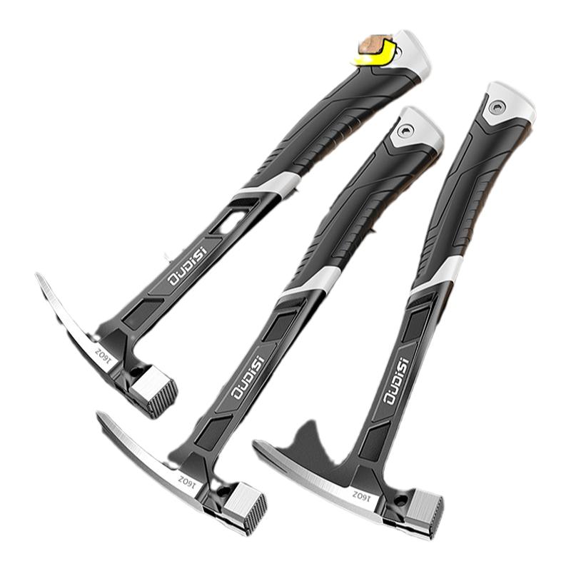 锤子工具羊角锤钉锤木工专用