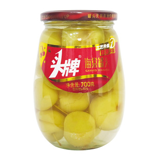 头牌海棠700g*2瓶新鲜即食沙果黄桃山楂杏李子水果罐头大瓶老品牌