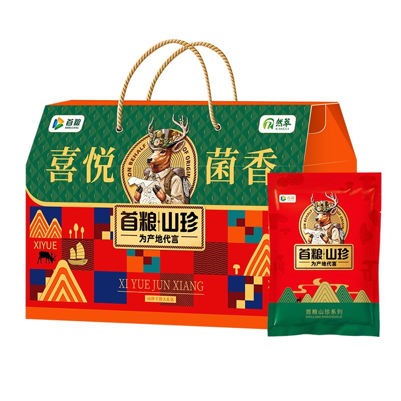 首粮然萃菌菇礼盒1060g菌菇礼盒