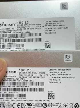 溢价-美光Micron 1300 256G 2.5寸SATA固态硬