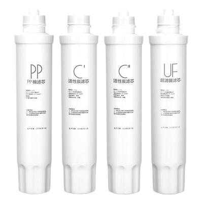 美的UF超滤膜滤芯JL1056S1059s