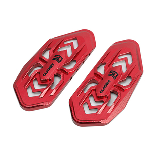 欧老师极核AE5ipro改装铝合金前后载人大撑版脚踏板加宽搁脚配件