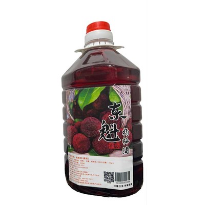 【3年窖藏】正宗仙居杨梅酒梅子酒桶装5斤浙江特产水果酒包邮自酿
