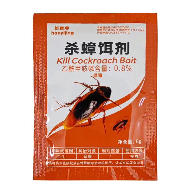 杀蟑饵剂厨房家用富易净蟑螂液体