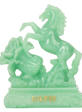 马年马上发财吉祥马树脂摆件