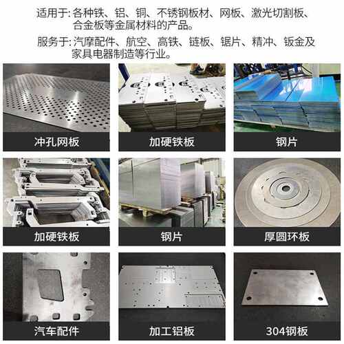 整平机全自动数控四重式120系列板材精密校平设备金属卷料矫正机