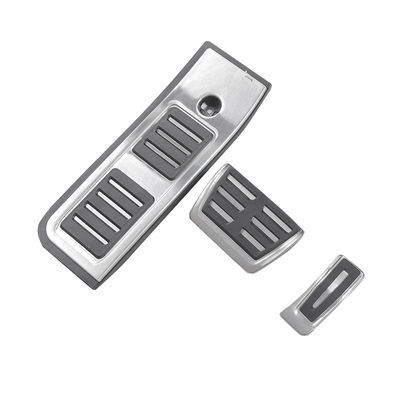 【旗舰品质】奥迪防滑休息脚踏板