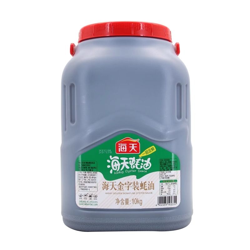 海天金字裝蠔油10kg大桶裝商用餐飲炒菜火鍋蘸料6kg整箱批發(fā)耗油