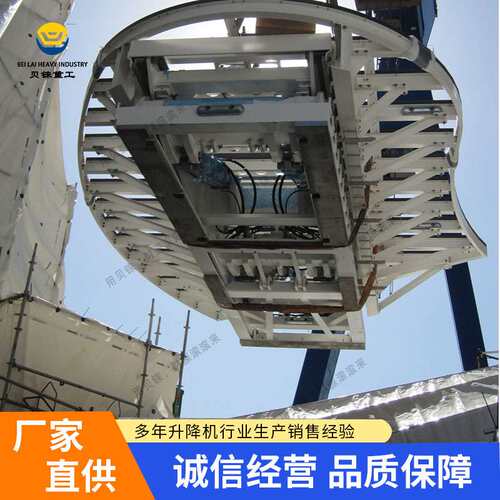 水下升降平台防腐蚀防锈电动液压剪叉式升降机剧院水中升降舞台
