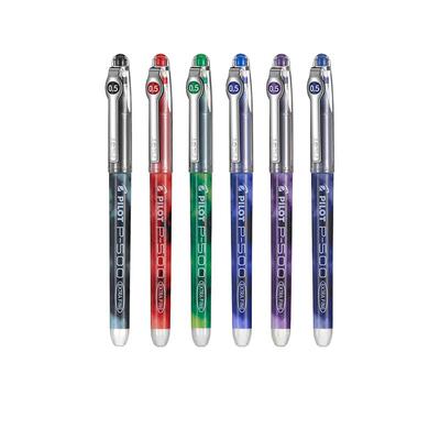 【自营】PILOT/百乐P500中性笔金标学生考试专用0.5mm黑笔大容量红蓝黑水笔学霸刷题高考笔记日系文具套装