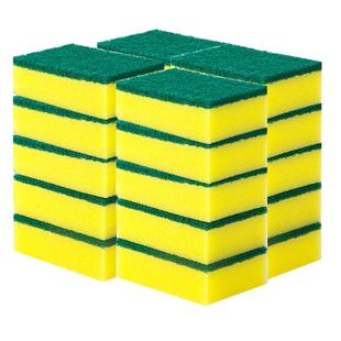 洗碗海绵百洁布厨房清洁去污海绵擦刷锅洗碗布双面加厚海绵块