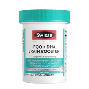 Swisse斯维诗PQQ+DHA脑力鱼油软胶囊线粒体记忆力效期至26年12月