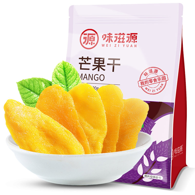 散装泰国风味酸甜蜜饯芒果干