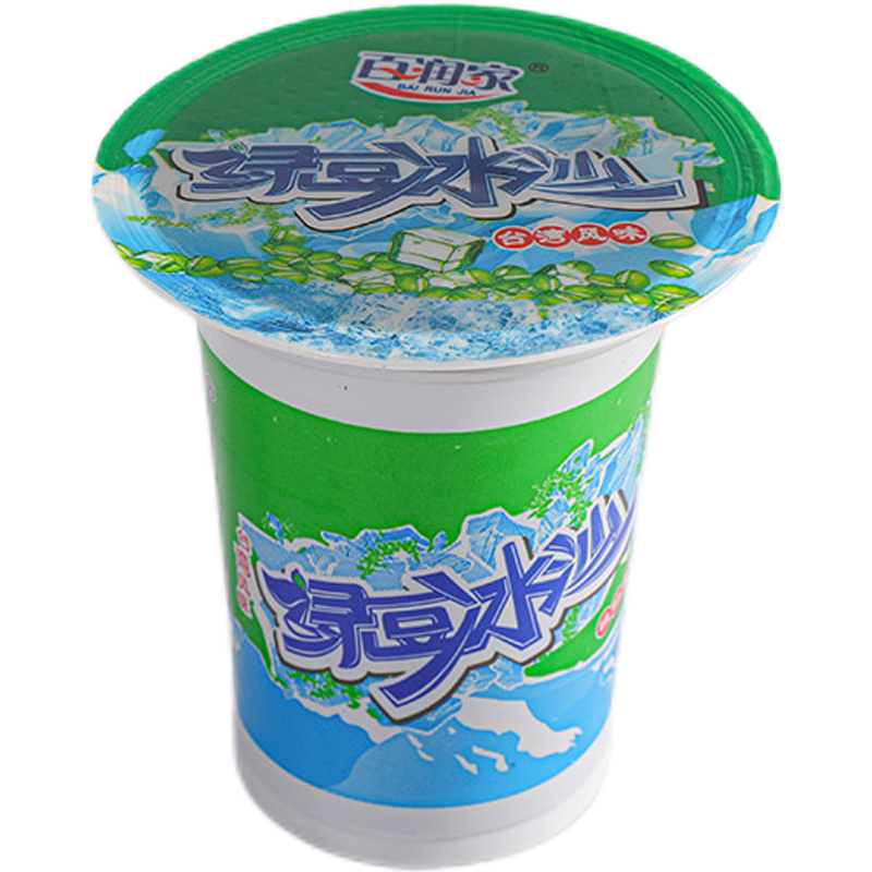 百潤家綠豆冰沙杯裝飲品冰飲料夏飲夏季解暑綠豆沙商用擺地攤批發(fā)