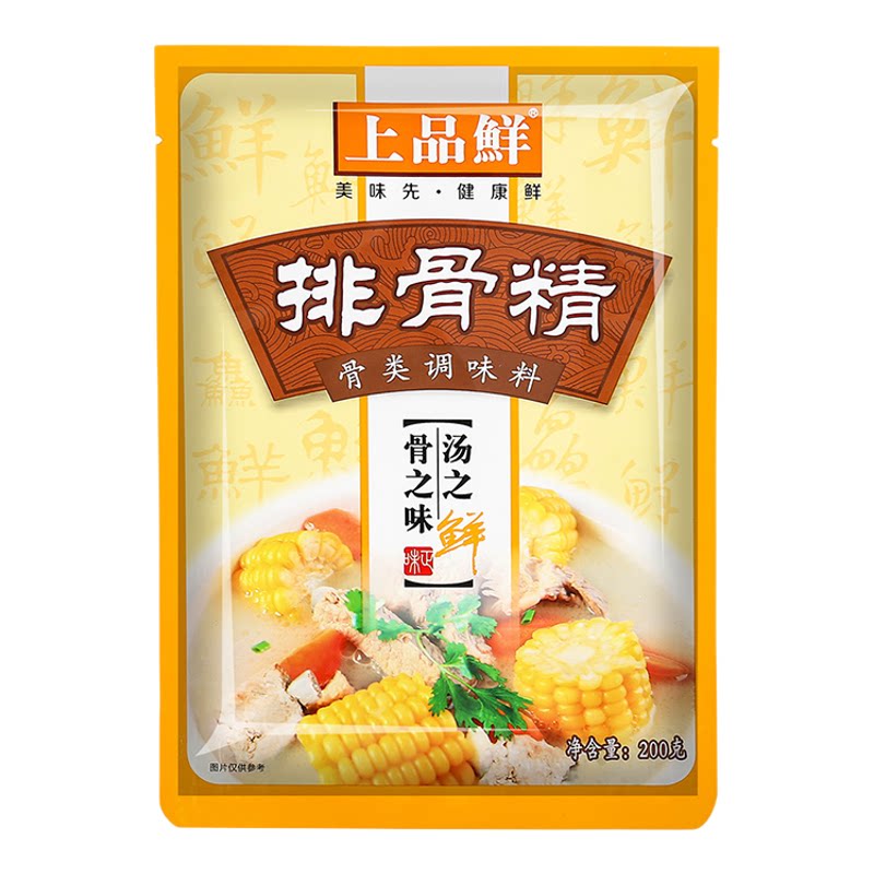 鲜排骨精火锅底料200G包装