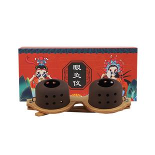 眼部艾灸仪眼灸仪鼻灸仪近视护眼温灸熏蒸仪眼部护理艾目紫砂家用