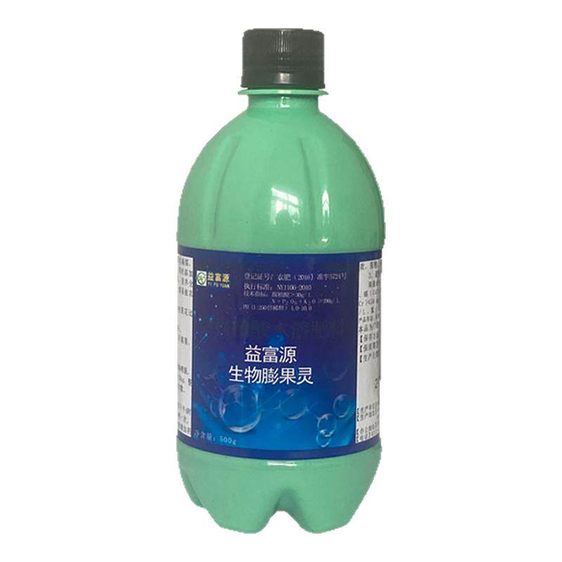 果实膨大素膨大剂拉长素着色葡萄桃子枇杷红薯增甜防裂膨果灵肥料