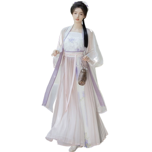 墨子研紫竹宋制汉服女长干寺半袖对襟长褙子百褶裙吊带春秋夏季