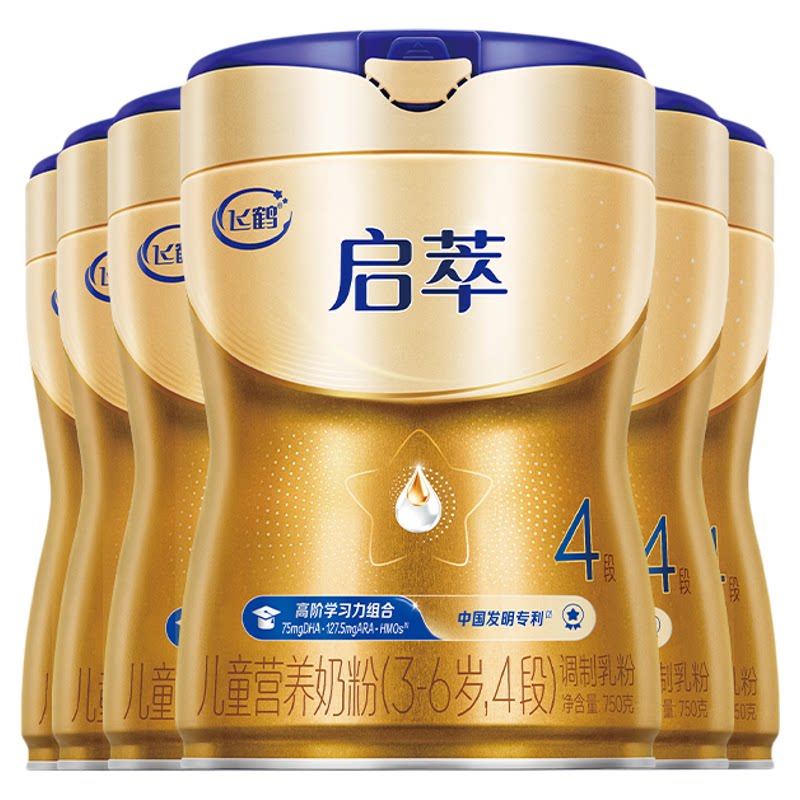 【会员】飞鹤启萃4段奶粉官方旗舰店儿童成长学生奶粉6罐750g正品