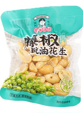 【花生姑娘】脱油花生米五香藤椒椒盐香辣味休闲追剧解馋零食
