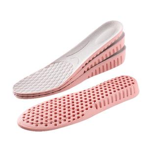 boost增高鞋垫女男士隐形内增高神器运动不累脚踩屎感马丁靴全垫