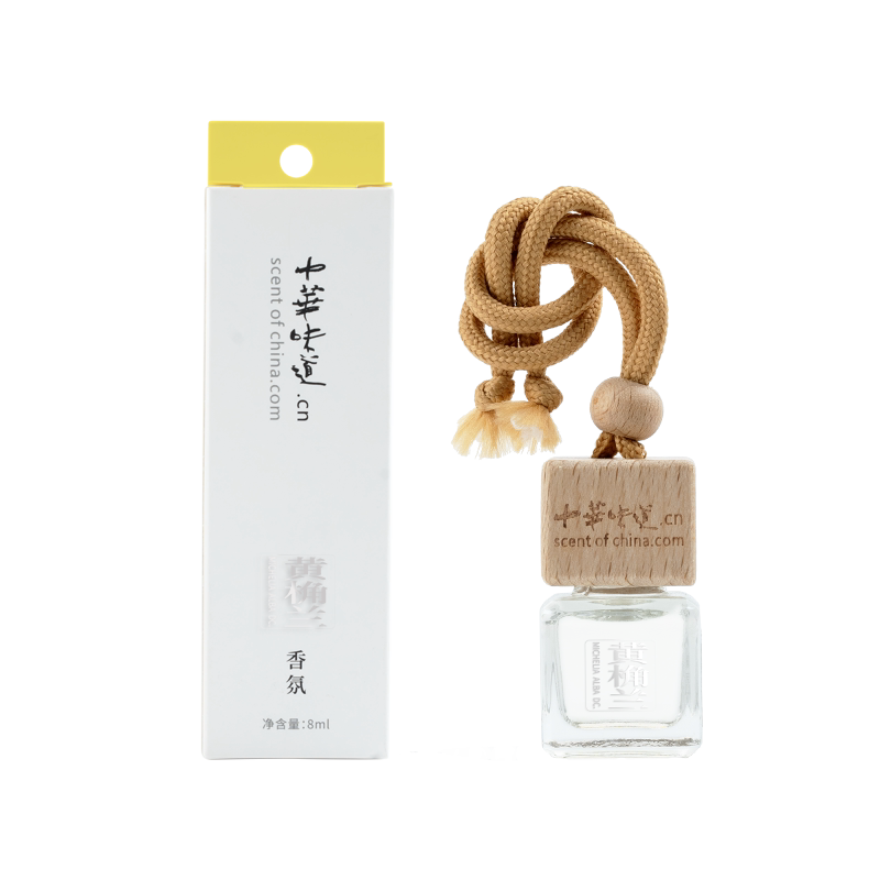 菩璞黄桷兰白玉兰白兰花香型香氛无火香薰车载家用家居礼物