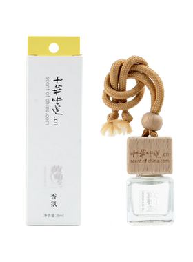 菩璞中华味道黄桷兰玉兰缅桂白兰香氛无火香薰送礼物车载顺丰包邮