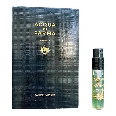 香草暖阳香水小样原装正品