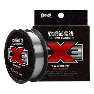 国王路亚CX3软质氟碳线路亚前导线碳线路亚专用鱼线碳线主线子线