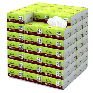 好享用30包抽纸家庭装整箱批实惠装面巾纸餐巾纸卫生纸纸巾家用