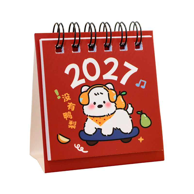 小学生奖励实用全班奖品